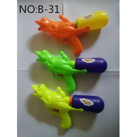 Water Gun